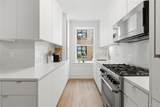 148-09 Northern Boulevard - Photo 3