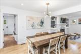 1214 Maple Avenue - Photo 11