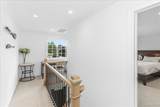 1214 Maple Avenue - Photo 17