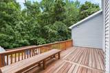 26 Corriedale Lane - Photo 16