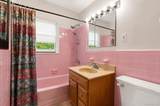 26 Reynolds Place - Photo 12