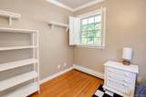 7 Brayton Road - Photo 12