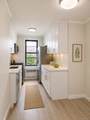 87-10 34th Avenue - Photo 6