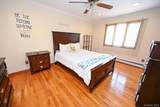 859 Maloon Avenue - Photo 15