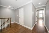47 Highland Avenue - Photo 11