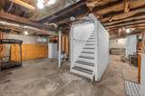 571 Park Avenue - Photo 21