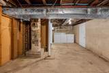 571 Park Avenue - Photo 22