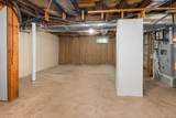 571 Park Avenue - Photo 23