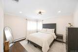 4 Balsam Drive - Photo 17