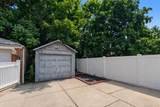 33-19 203rd Street - Photo 13