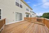 227 Orleans Road - Photo 37