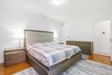 110-35 72nd Road - Photo 28