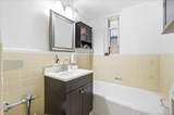 110-35 72nd Road - Photo 30