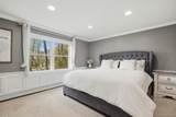 64 Gates Drive - Photo 12