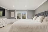 64 Gates Drive - Photo 13