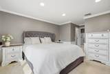 64 Gates Drive - Photo 14