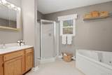 64 Gates Drive - Photo 15
