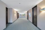 376 Central Avenue - Photo 10