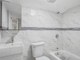 1009 Centennial Avenue - Photo 24