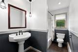 13 James Wilkinson Road - Photo 21