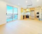 150-02 Northern Boulevard - Photo 5