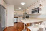 10-10 166 Street - Photo 4