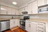 10-10 166 Street - Photo 5