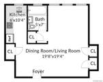 15 Quinby Avenue - Photo 15