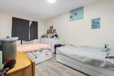 86-18 57th Road - Photo 4