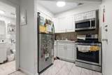 86-18 57th Road - Photo 5