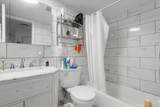 86-18 57th Road - Photo 6