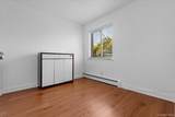 86-18 57th Road - Photo 10