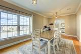 20 Tanyas Court - Photo 4