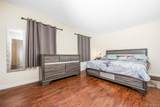 1 Autumn Lane - Photo 18