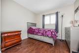 1 Autumn Lane - Photo 22