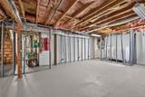 96 Chestnut Street - Photo 34
