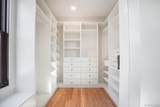 15 Dogwood Road - Photo 15