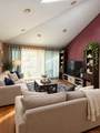 118 Leahy Street - Photo 8