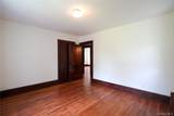375 Broadway - Photo 17