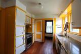 375 Broadway - Photo 3