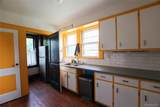 375 Broadway - Photo 5
