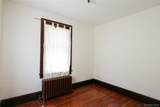 375 Broadway - Photo 8