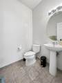 61 River Drive - Photo 8