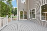 464 Bull Road - Photo 41