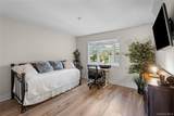 416 Lindsay Lane - Photo 15