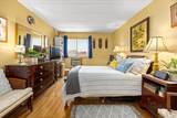 9229 Queens Boulevard - Photo 12