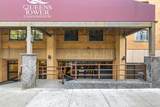 9229 Queens Boulevard - Photo 19