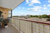 9229 Queens Boulevard - Photo 6