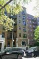 144-44 Sanford Ave - Photo 1