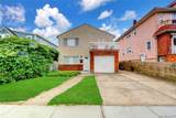 220 Chester Street - Photo 1